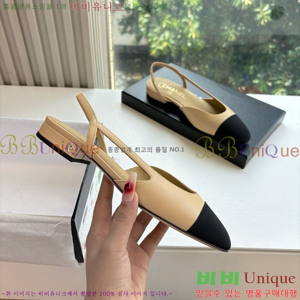  * ÷  AD550036-9