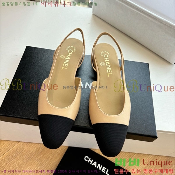  * ÷  AD550036-9