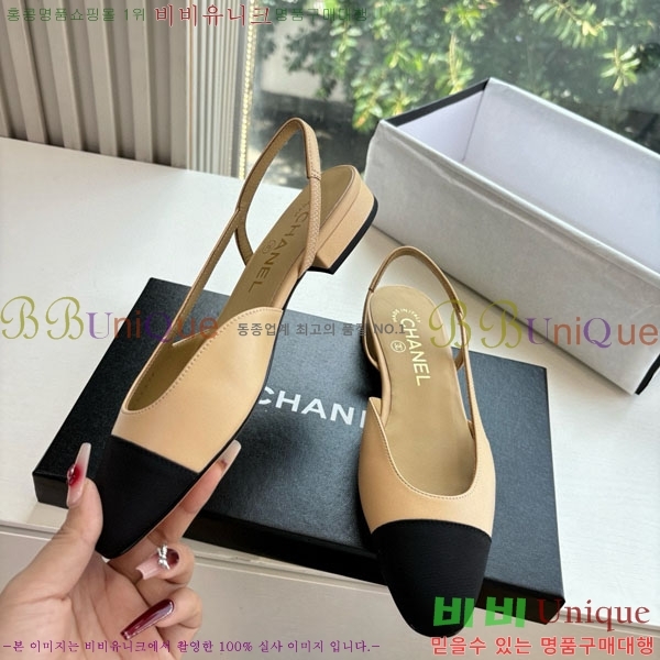  * ÷  AD550036-9