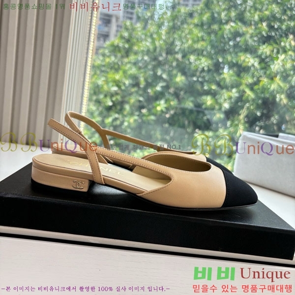  * ÷  AD550036-9