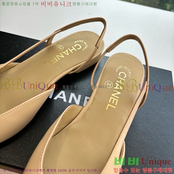  * ÷  AD550036-9