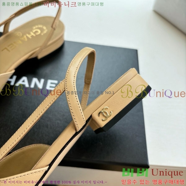  * ÷  AD550036-9