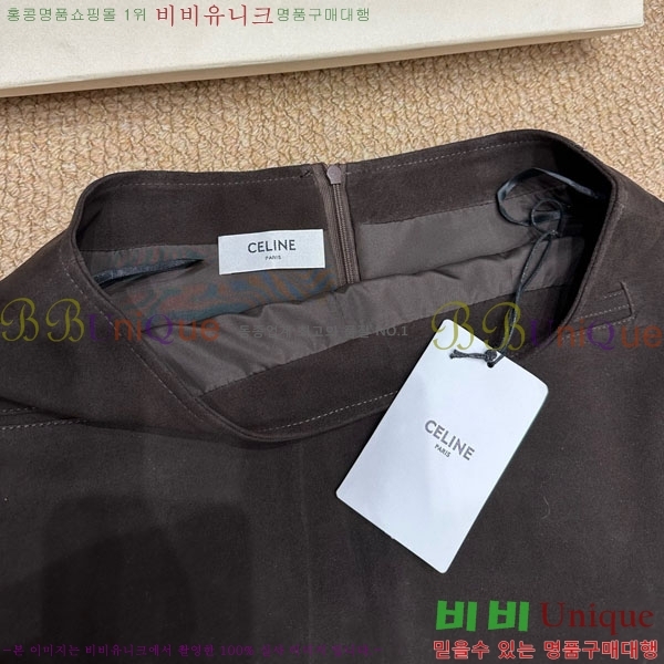 ���� ������ ��ĿƮ CE120809-3