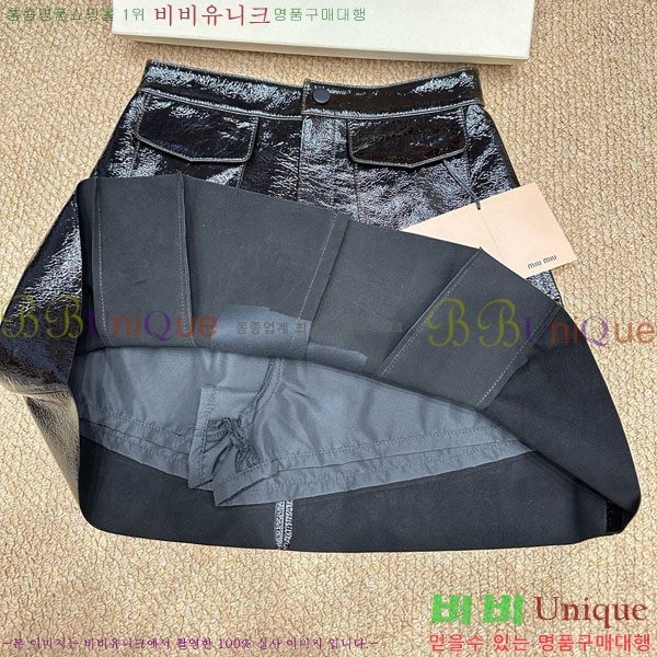  ̿̿ ĿƮ MU120555-1