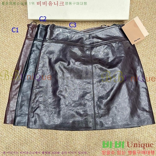  ̿̿ ĿƮ MU120555-2