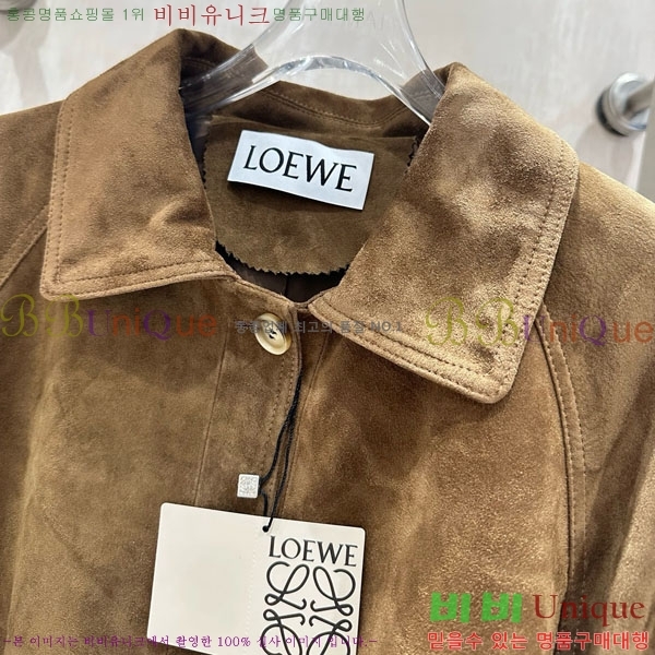 ���� �ο��� ���� ���� LW112033-13