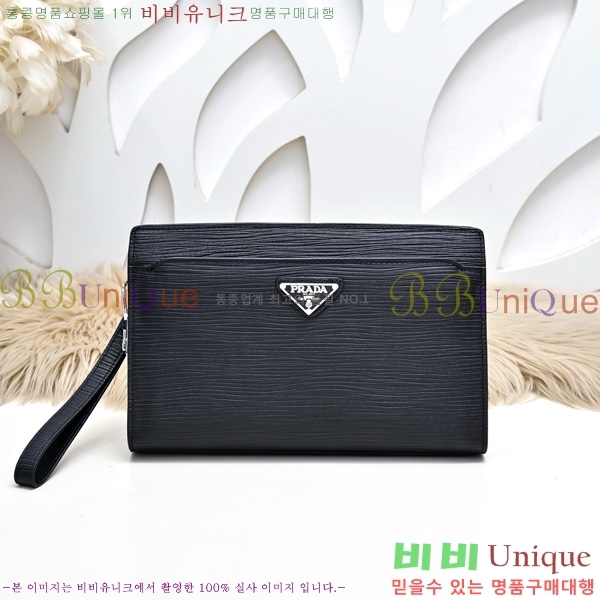 ����� Ŭ��ġ�� PR452173