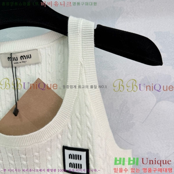  ̿̿ μҸ/ MIU2120899-12