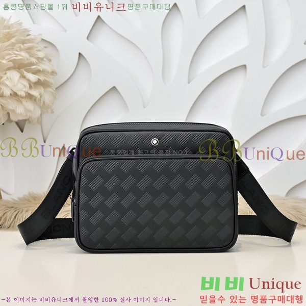  ũν 5214507