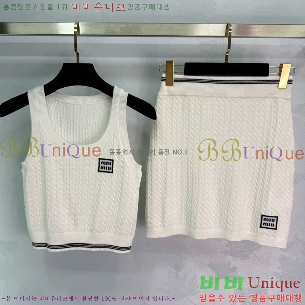  ̿̿ Ʈ MU133388-13