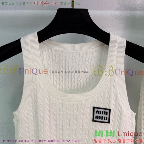  ̿̿ Ʈ MU133388-13