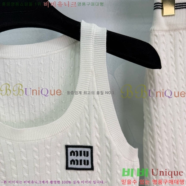  ̿̿ Ʈ MU133388-13