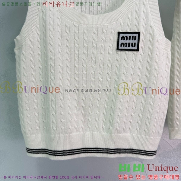  ̿̿ Ʈ MU133388-13