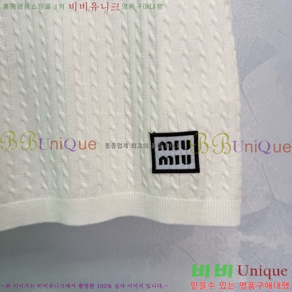  ̿̿ Ʈ MU133388-13