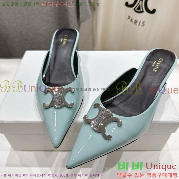 ������ �˸� Ʈ������ ������ 32CE257945-8 �� 5cm