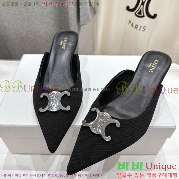 ������ �˸� Ʈ������ ������ 32CE257945-5 �� 5cm