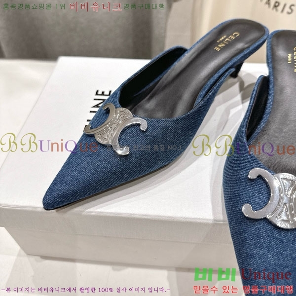 ������ �˸� Ʈ������ ������ 32CE257945-3 �� 5cm