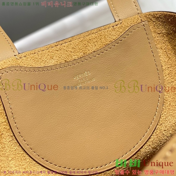 #�����޽� �δ����� 18 HE41224510-1