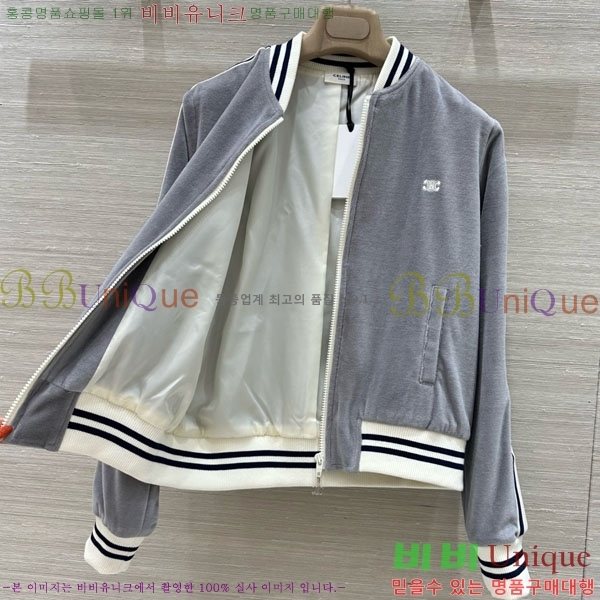 ���� ������ ��Ʈ CE23120122-1