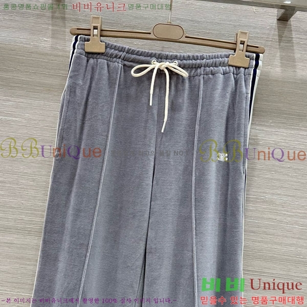 ���� ������ ��Ʈ CE23120122-1