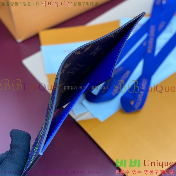 #���̺��� �н���Ʈ Ŀ�� N00168-10