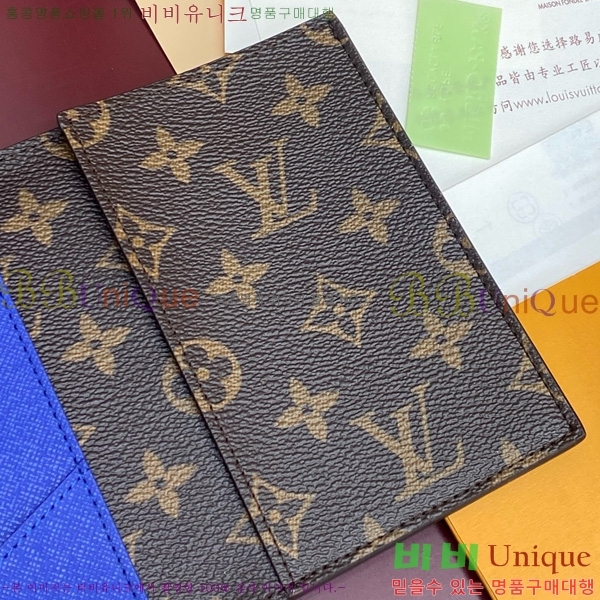 #���̺��� �н���Ʈ Ŀ�� N00168-10