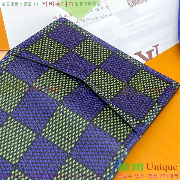 #���̺��� ���� ���ų����� N00142-10