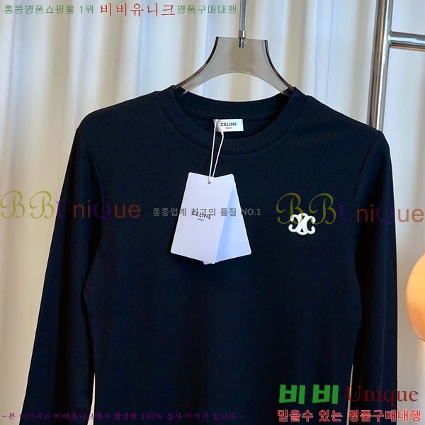 ���� ������ ����Ƽ CE233122-3