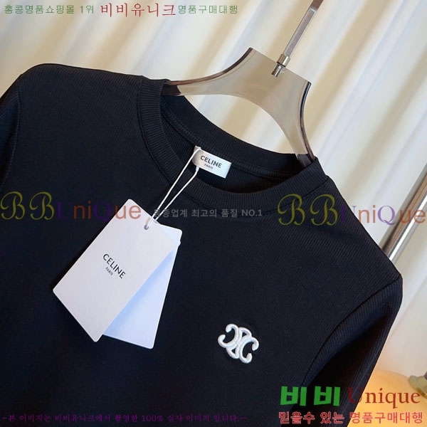 ���� ������ ����Ƽ CE233122-3