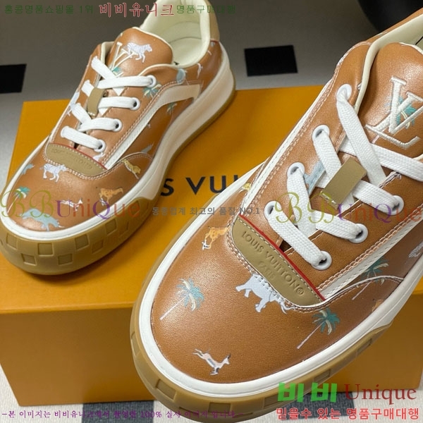  ���� ���̺��� Tilted ����Ŀ�� LV0990322