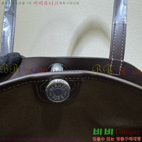 #޽ Tablier Sellier HE916700-3