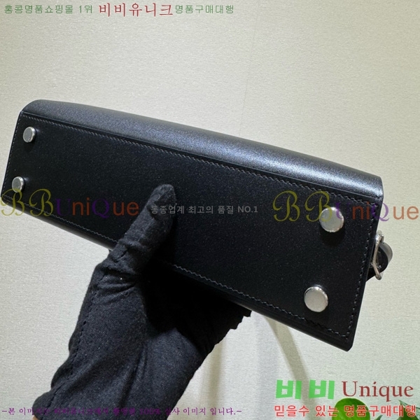 #޽ Tablier Sellier HE916700-2