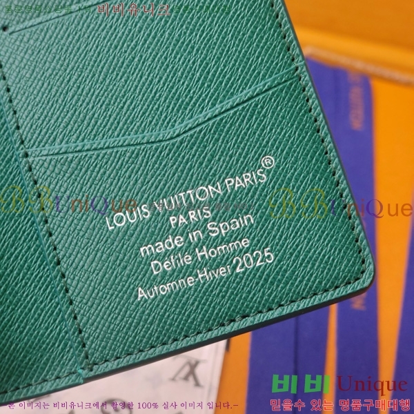 #̺  ų M25971-103