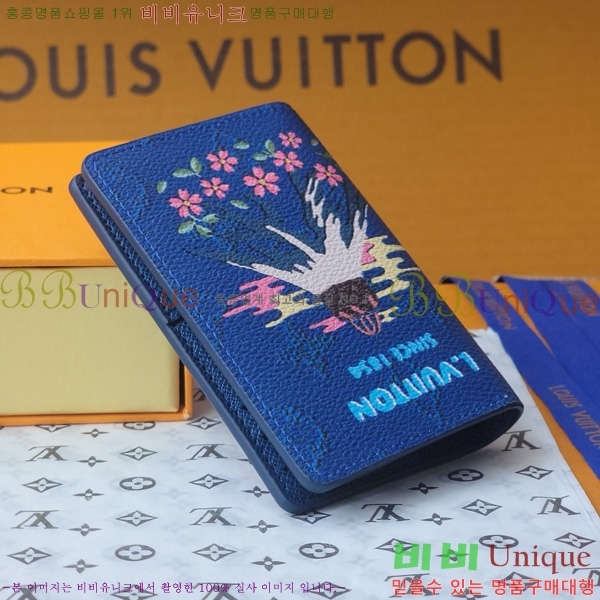 #̺  ų M25971-102
