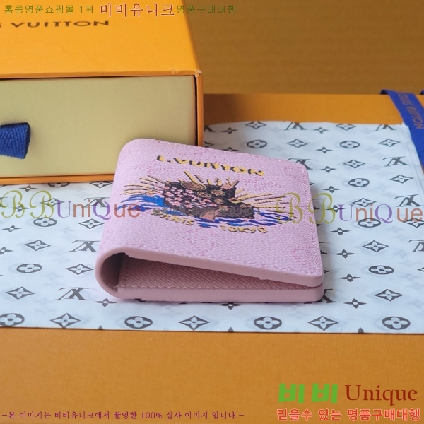 #̺  ų M25971-101
