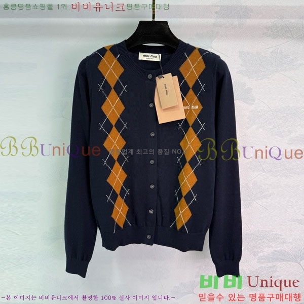  ̿̿  MU12555-1