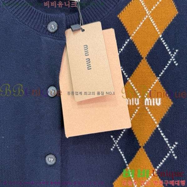  ̿̿  MU12555-1