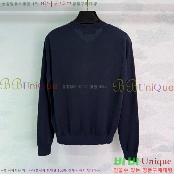  ̿̿  MU12555-1