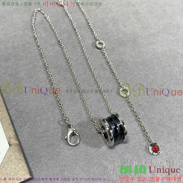 ���� �Ұ��� ����� BV1112088-1