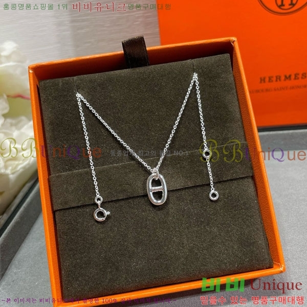 ���� �����޽� ����� HE212077-3