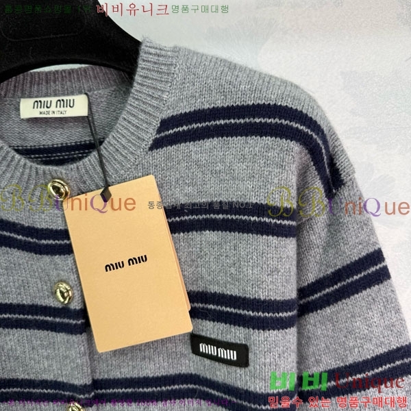  ̿̿  MU12555-2