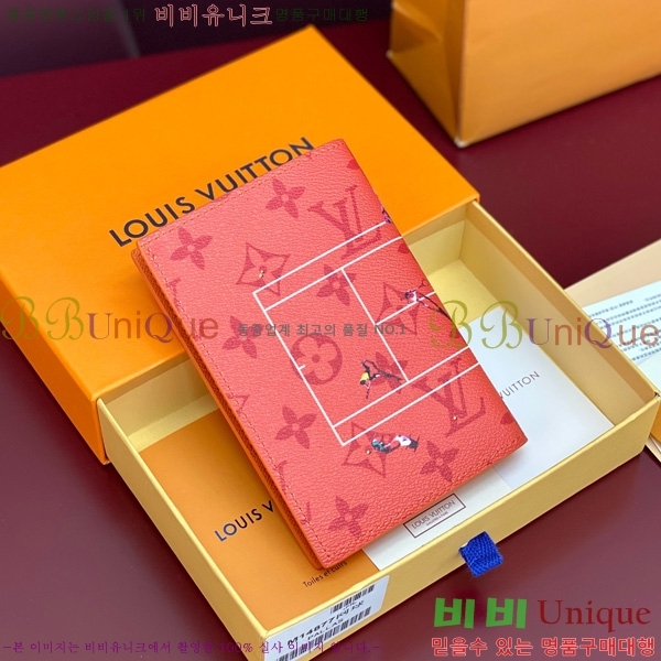 #���̺��� �н���Ʈ Ŀ�� M14877-103