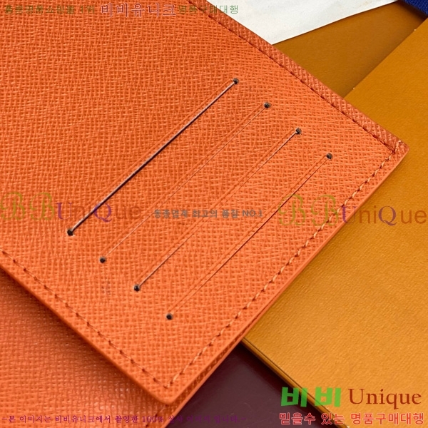 #���̺��� �н���Ʈ Ŀ�� M14877-103