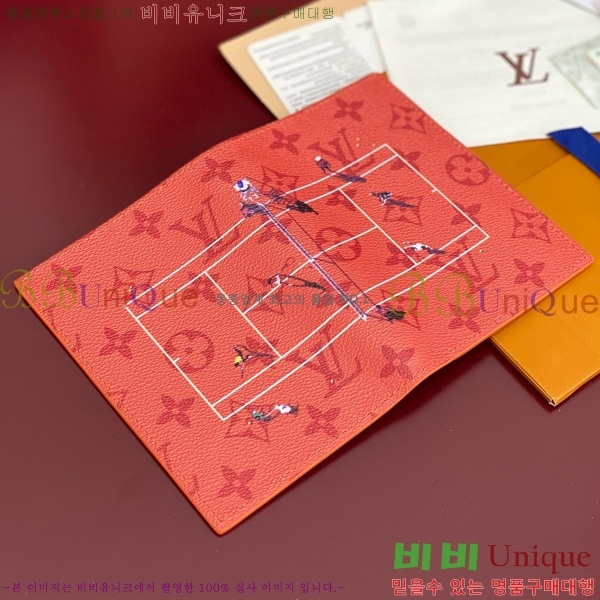 #���̺��� �н���Ʈ Ŀ�� M14877-103