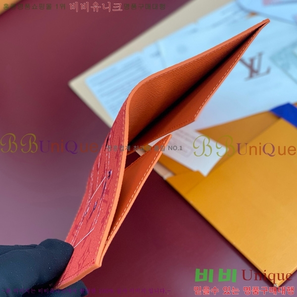 #���̺��� �н���Ʈ Ŀ�� M14877-103