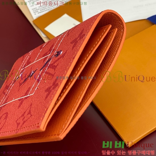 #���̺��� �н���Ʈ Ŀ�� M14877-103