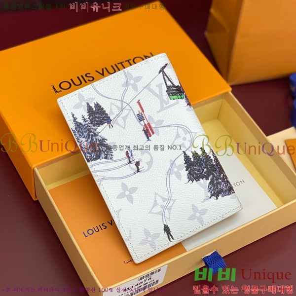 #���̺��� �н���Ʈ Ŀ�� M14877-101