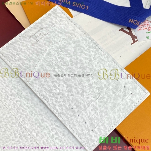 #���̺��� �н���Ʈ Ŀ�� M14877-101