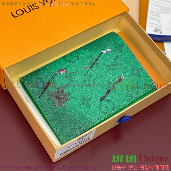 #���̺��� �н���Ʈ Ŀ�� M14877-102