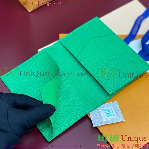 #���̺��� �н���Ʈ Ŀ�� M14877-102